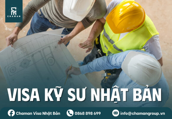 Visa kỹ sư